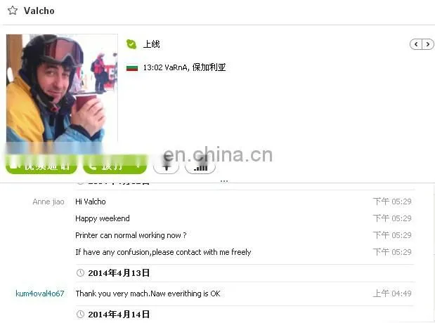 digital smart id card printer Smart id card printer