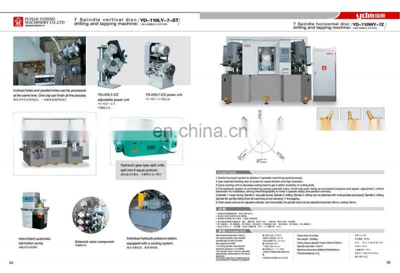 high quality brass polishing machine