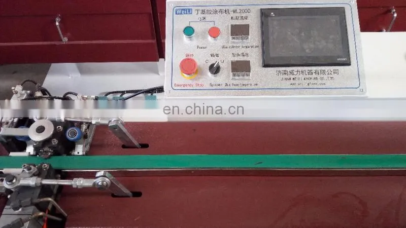 Insulating Glass Machine--Butyl Extruder Machine for double glass machine