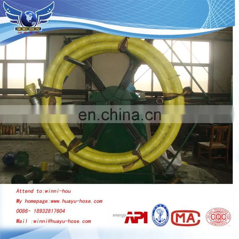 API 7K kill & choke hose flexible