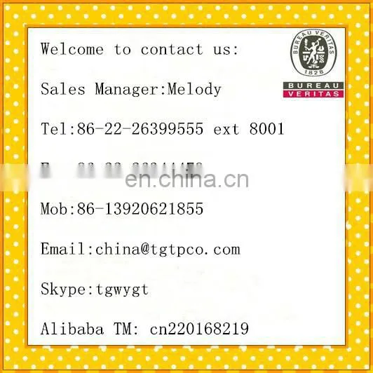 ASTM B171 C46500 Brass coil