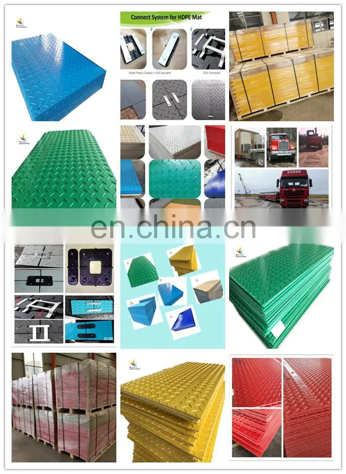 Heavy duty hdpe ground mat anti-slip ground mats uhmwpe plastic sheet