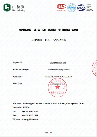 Certification for Inshow Disinfectan