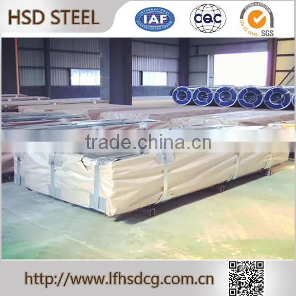 Galvanized steel sheet, gi sheet