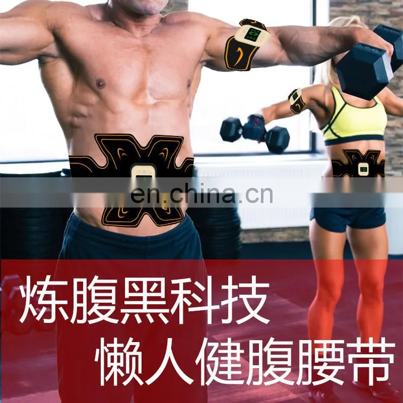 ABS Abdominal Muscle Trainer EMS Stimulator Toning Belt Smart Fit Training Set
