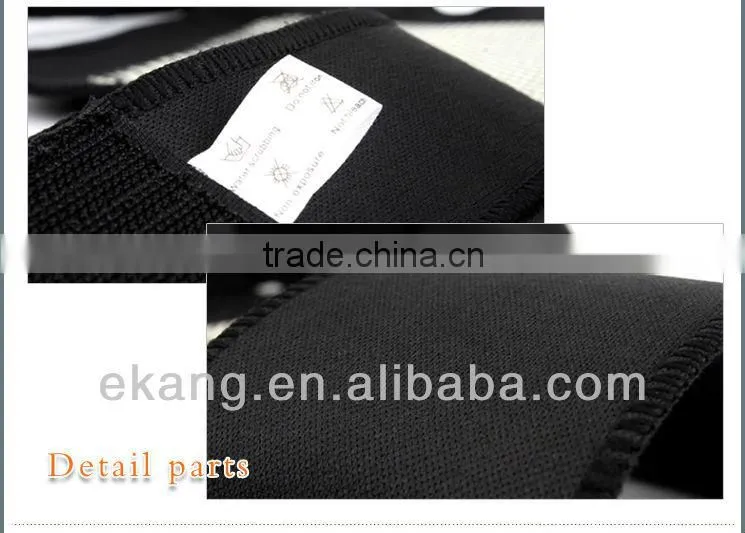 Knee Tourmaline Infrared Pad