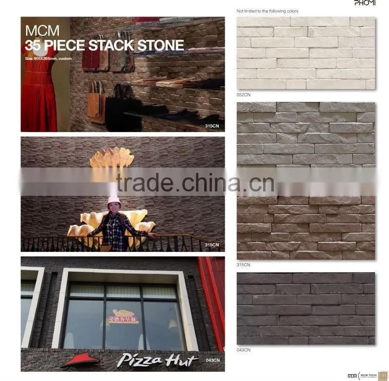 Flexible clay interior and exterior decorative cheap stacked stone tiles