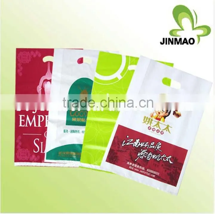 Custom plastic carrier bags printing