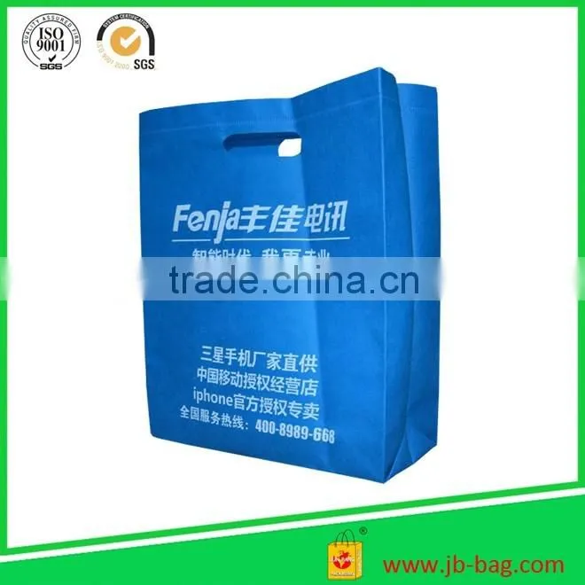 60 gsm polypropylene - 15 x 18 x 4 Non-Woven Die-Cut Tote Bag Manufacturer