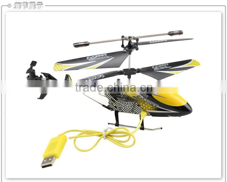 F102 3.5 CH IR RC Helicopter Mini Metal Remote Control Helicopter Gyro RTF
