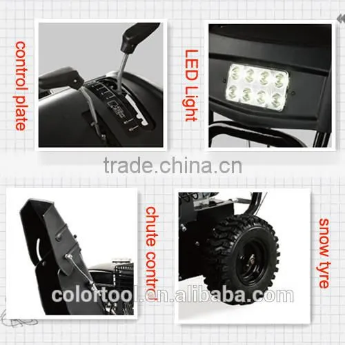 New!!6.5HP snowblower/snow blower/snow thrower with 63cm working width,LED light,Zongshen/Loncin Engine,Best seller