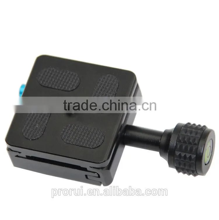 New products 2016 innovative product ball head Board PU50 quick release plate for DSLR camera