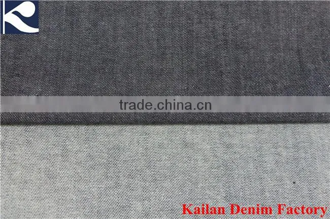 Whole Sale Organic High Quality Cotton Spandex Denim Fabric