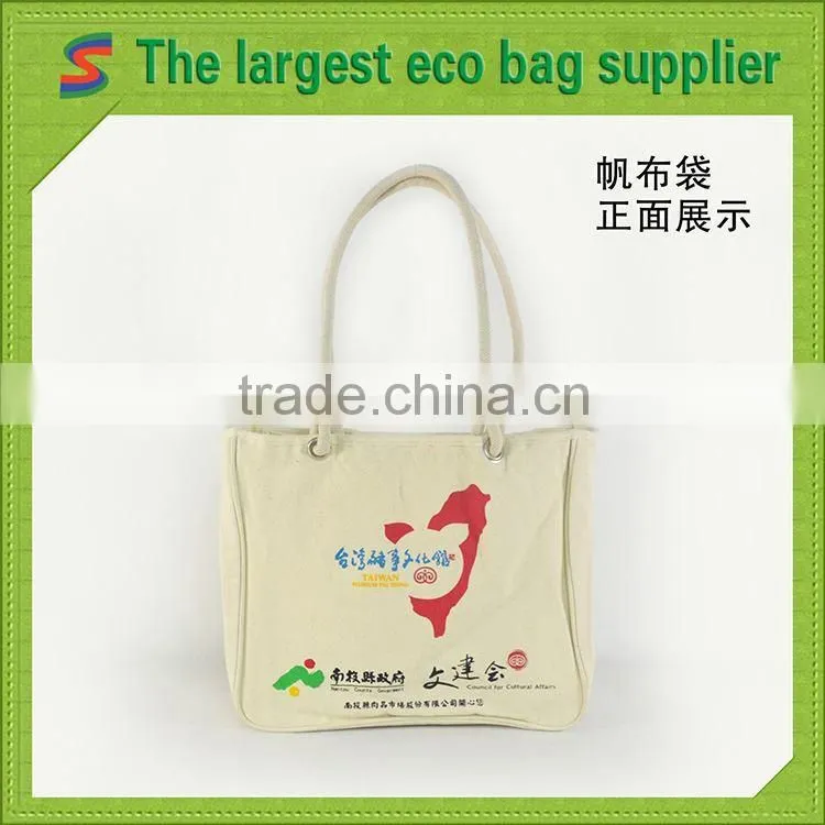 canvas bag with leather trim wholesale cotton fabric garment bag