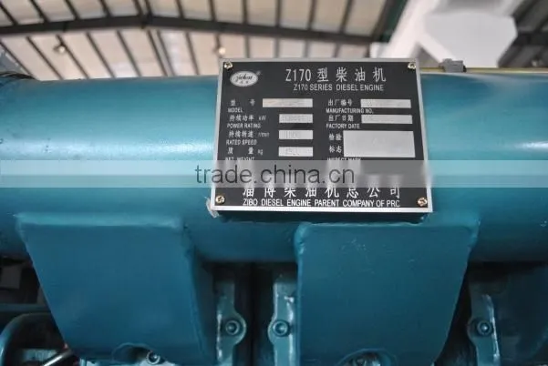 CCS approved Zibo Chinese marine diesel engine for propulsion