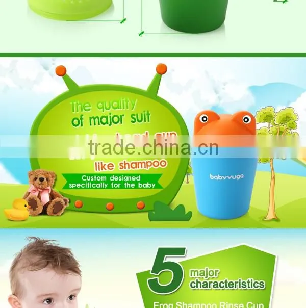 high quality durable baby shampoo rinse cup