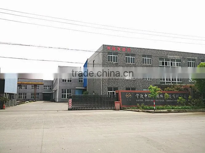 Ningbo Zhonghai Fastener Manufacture Co., Ltd. company overview - view 1