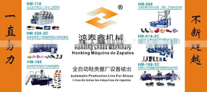 Vertical type & Italy vertical TRTPU soles injection machine Italy machine high qaulity sole machine