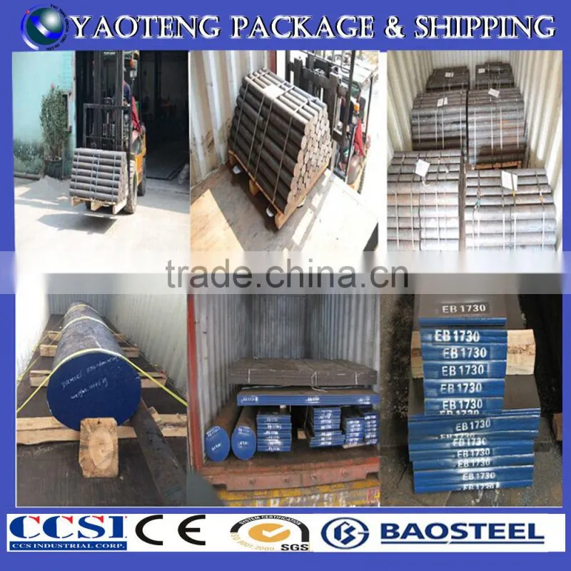 stainless 420ss tool metal special steel metal