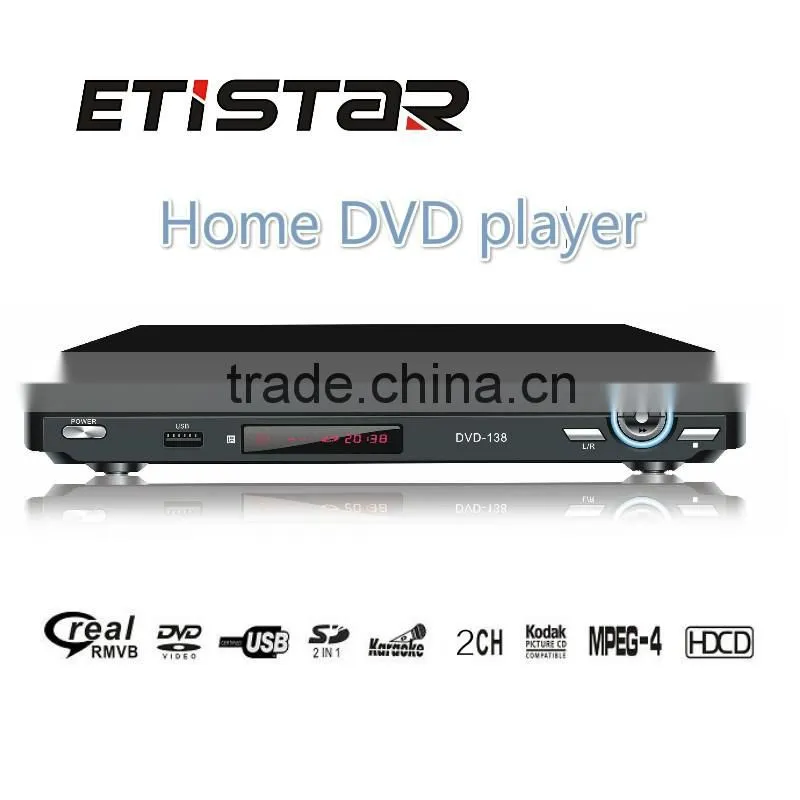 5.1CH portable Home DVD player with display USB SD Karaoke 8 language 32 subtitle in home player