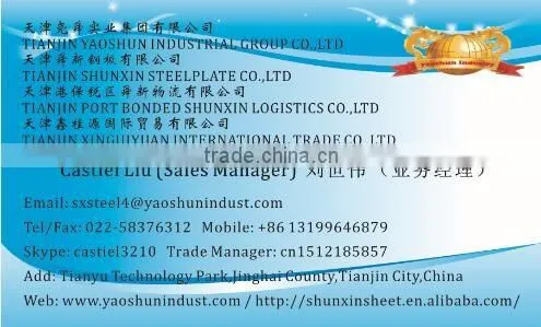 Galvanized scaffolding steel pipe tube 60mm YAOSHUN