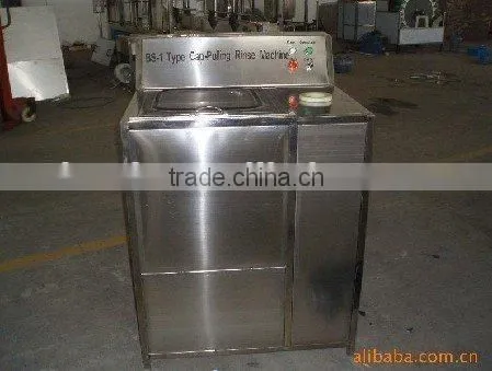 equipment for water purification