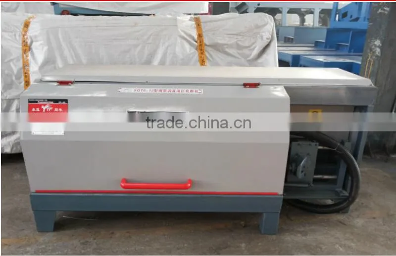 steel wire straightening machine