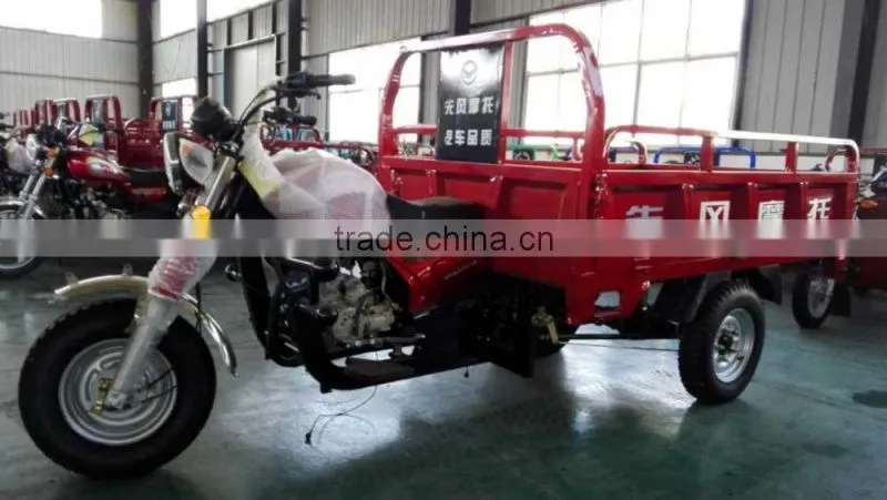 Multifunctional three wheel motorcycle|Petrol motorcycle|