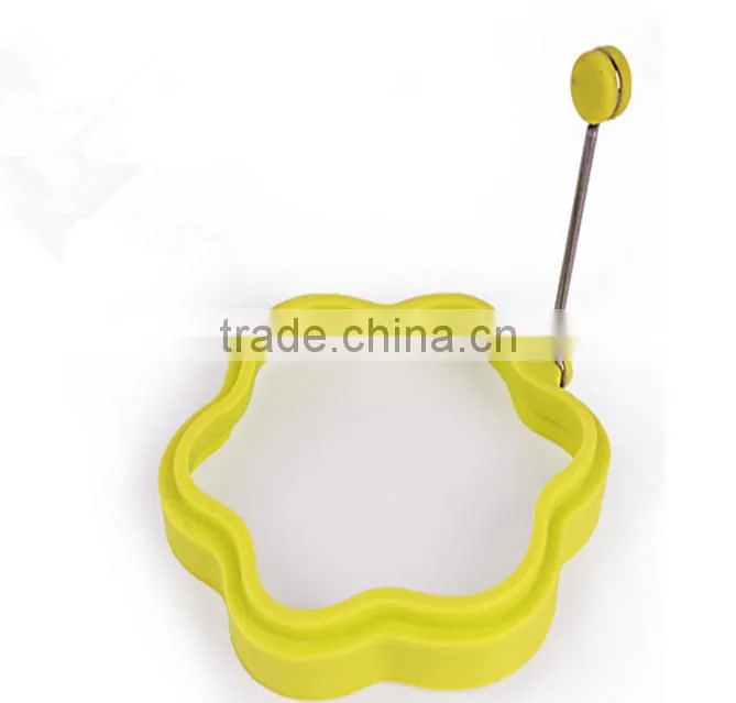 Magic Cuisine Silicone Egg Ring, Egg Mold,Silicone Pancake Mold
