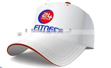 Promotional baseball cap)