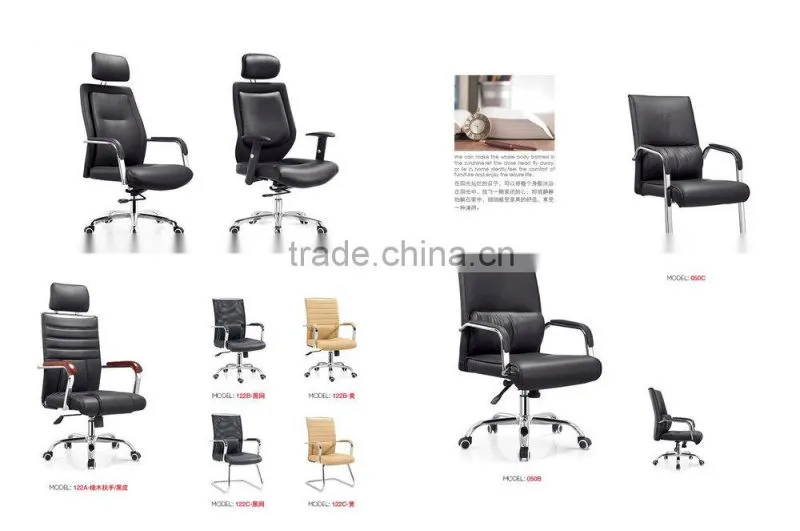 2015 swivel ergonomic executive leather chair