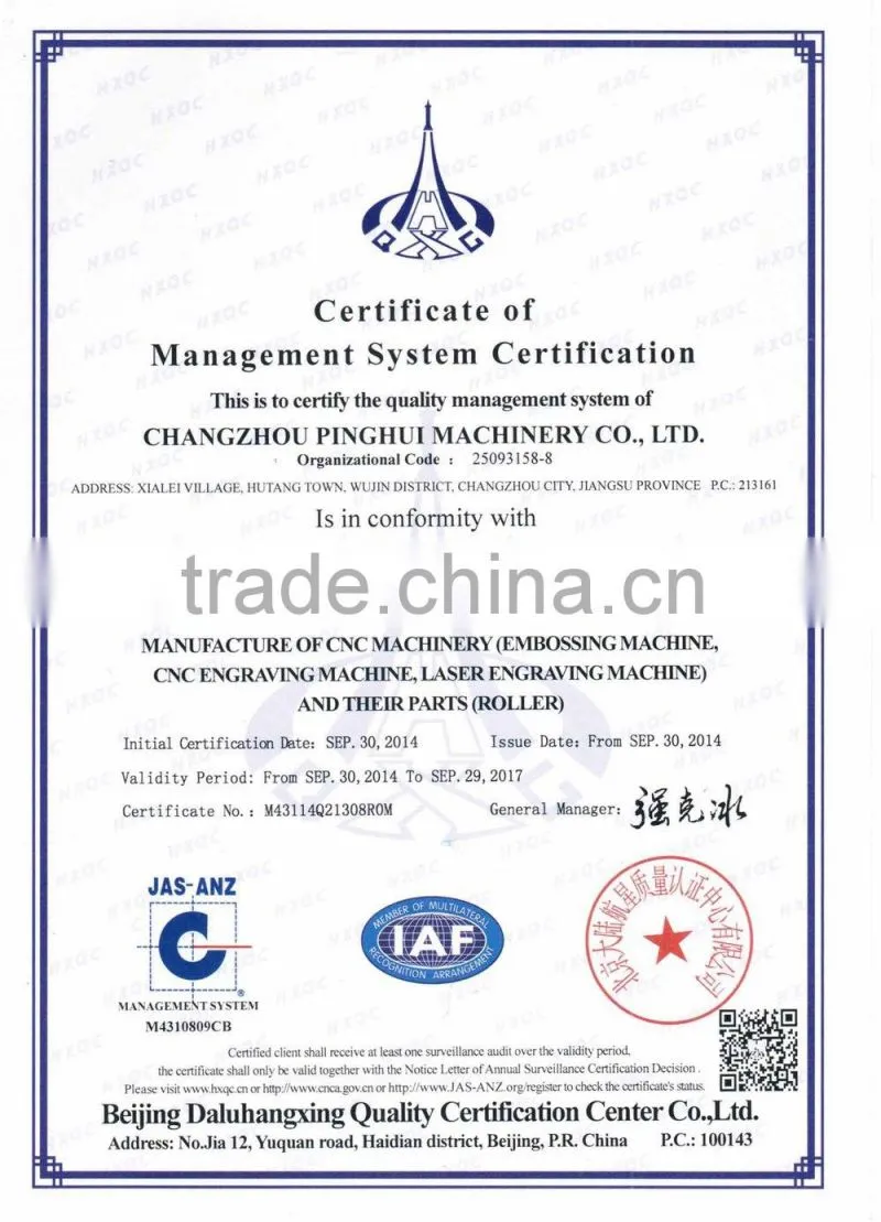 Steel/Aluminum embossing lines