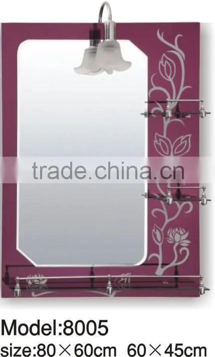 2015 high quality double layer bathroom mirror 8005