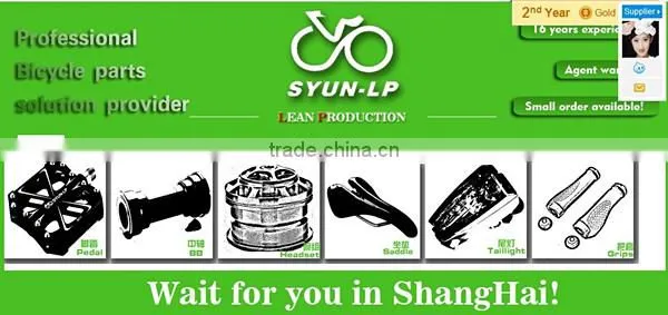 Hot-selling titanium alloy mountain bicycle saddle LS107