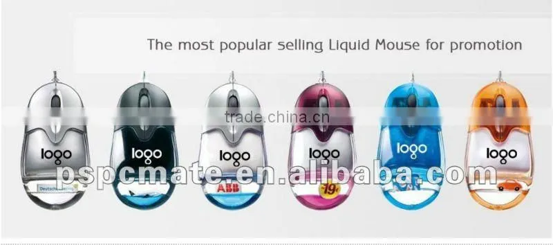 New Wireless Aqua Mouse Optical with Floater