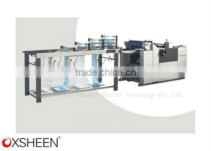 easy operation bill coding and collating machine