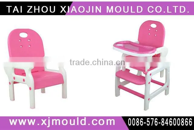 baby chair plastic injection moulding,plastic furniture mold