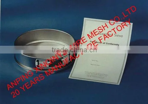 STAINLESS STEEL FLOUR SIEVE