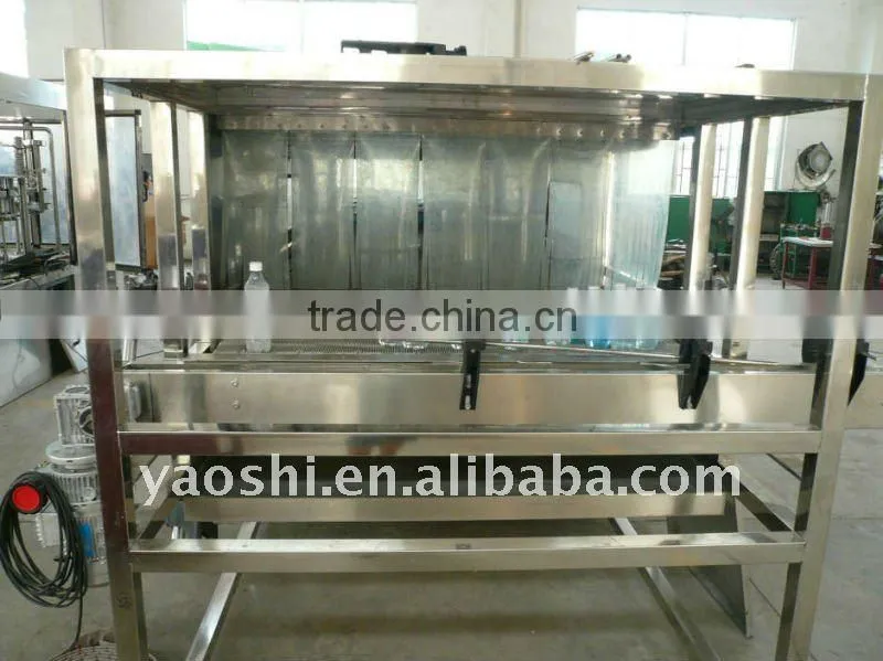 SXHF high efficiency bottle cooling machine,spray cooling bottle machine, juice line