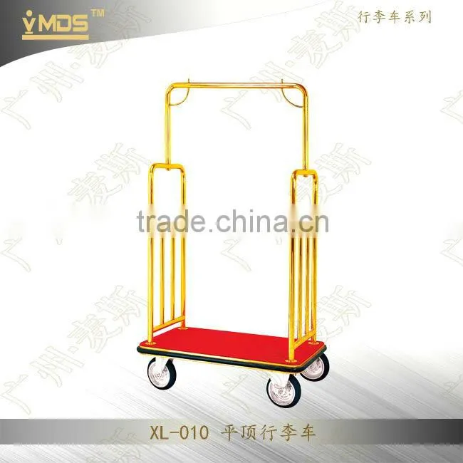 Airport /Hotel Metal Sliding Baggage Maid Trolley Cart