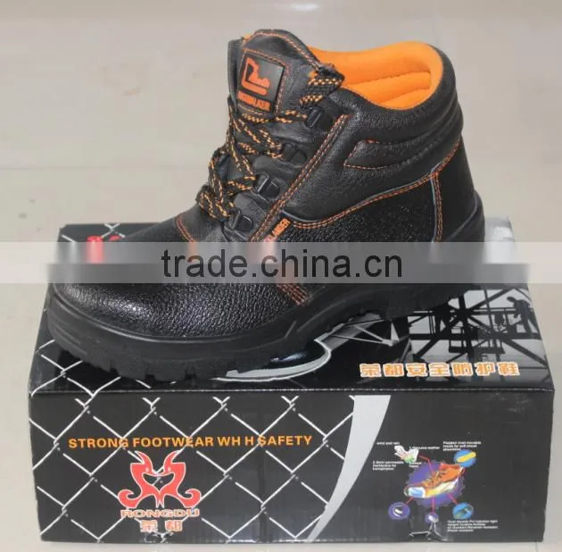 china safety shoes price