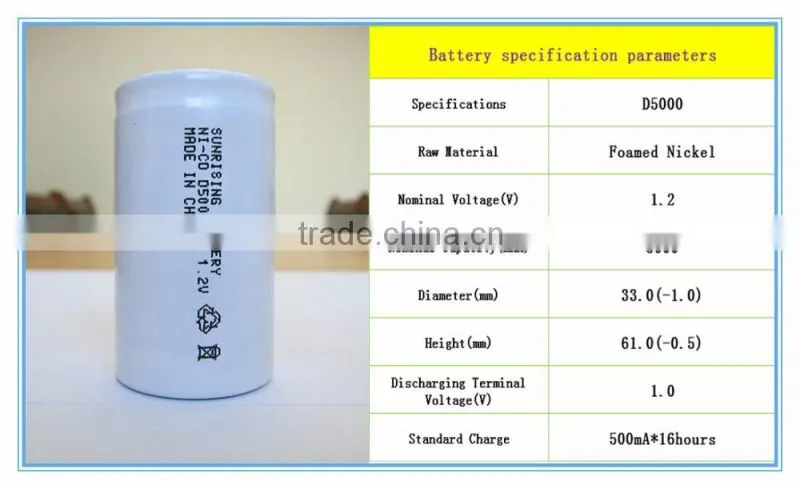 NiCd Rechargeable battery d 6v 5000 ni cd battery pack /d5000 nicd battery pack