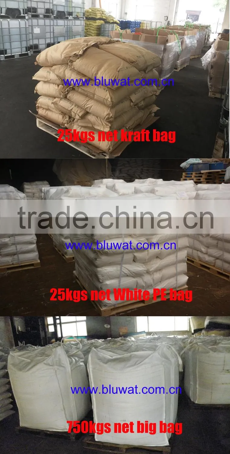 Polyacrylamide