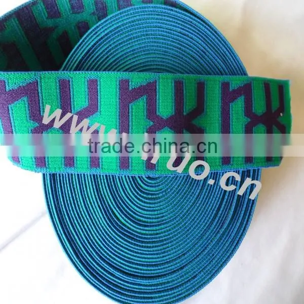 Customer printed underwear elastic waistband