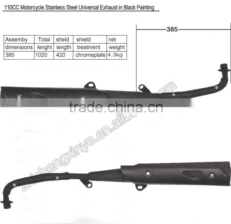 110CC Motorcycle Stainless Steel Universal Exhaust in Black Painting