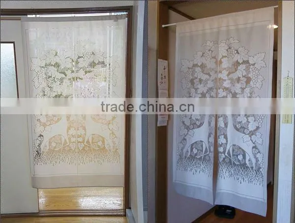 Japan Curtain Drapes Noren 150cm X 85cm Japanese Fire Proofed Door Window Curtain