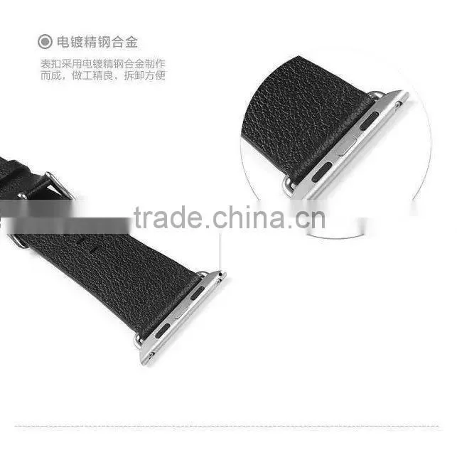 wholesale high quality adaptor for apple watch