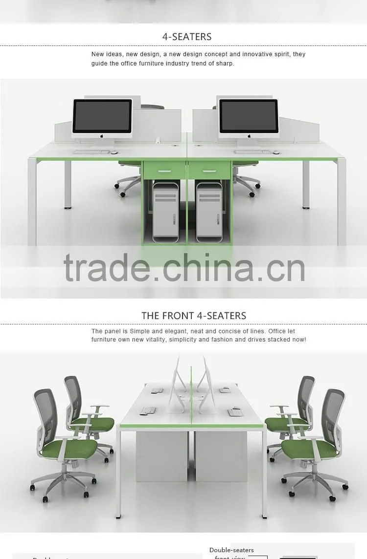 Modern office cubicles style for 4 peason