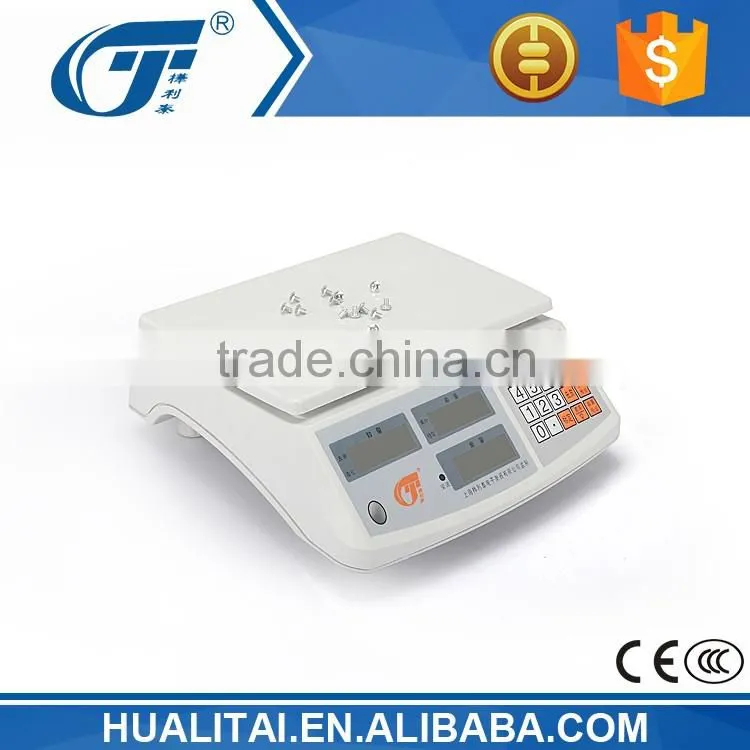 0.5g precision paper and board counting machine