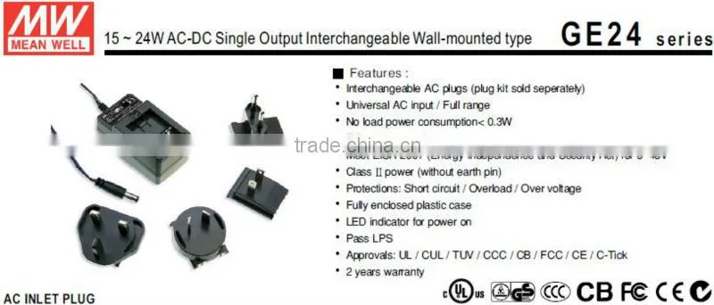 Meanwell 15 ~ 24W AC-DC Single Output Interchangeable Wall-mounted type 24v switching power supply